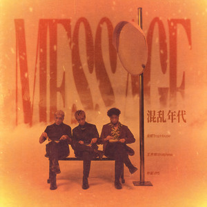 潘金莲裸体被强高潮
