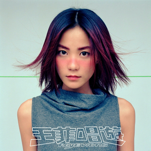 潘金莲裸体被强高潮
