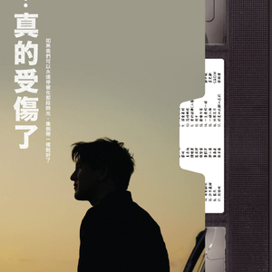 潘金莲裸体被强高潮
