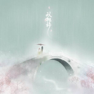 潘金莲裸体被强高潮
